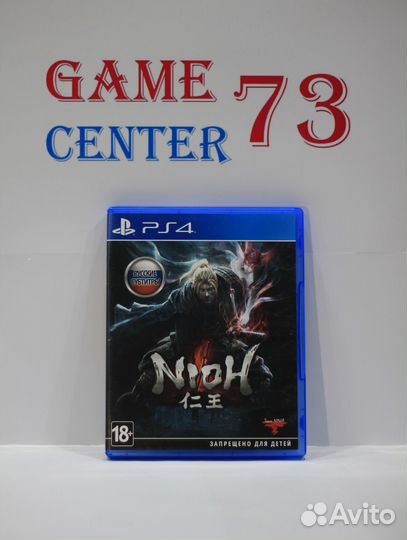 Nioh для Sony Ps4