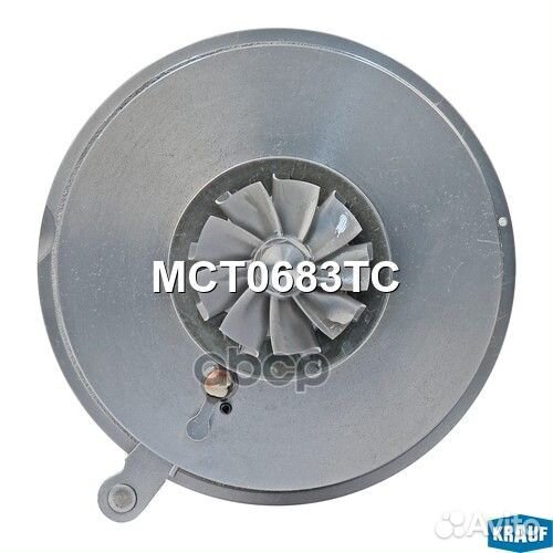 Картридж для турбокомпрессора MCT0683TC MCT0683