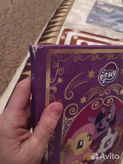 My little pony книга