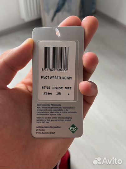 Борцовское трико asics