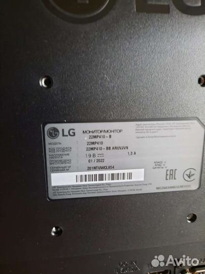 Монитор для компьютера LG