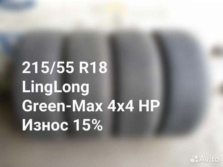 LingLong Green-Max 4x4 HP 215/55 R18 95V