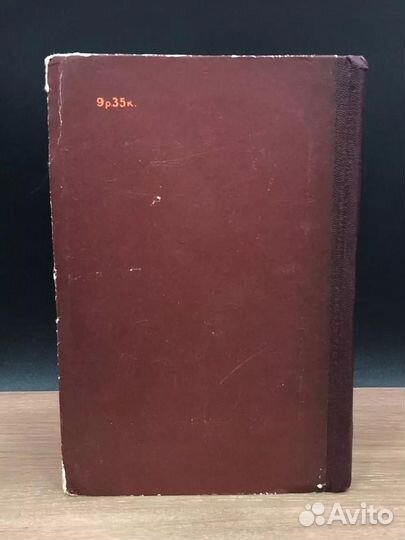 Семь портретов