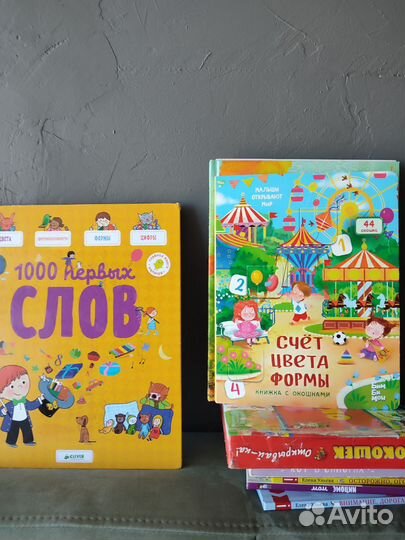 Детские книги пакетом Clever