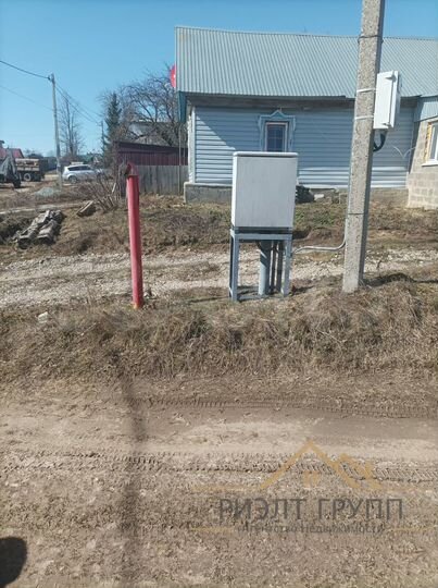 Участок 13 сот. (ИЖС)
