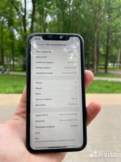 iPhone 11, 128 ГБ