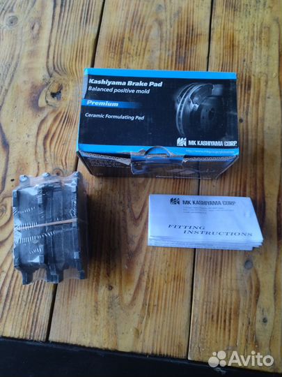 Колодки на Тайоту