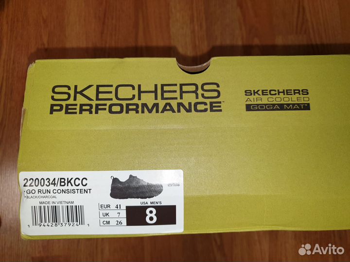 Кроссовки skechers Gorun Consistent