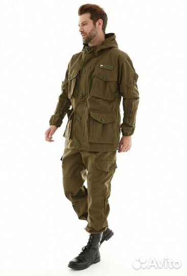 Костюм горка