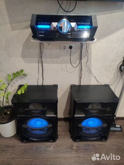 Home audio system shake 66-D