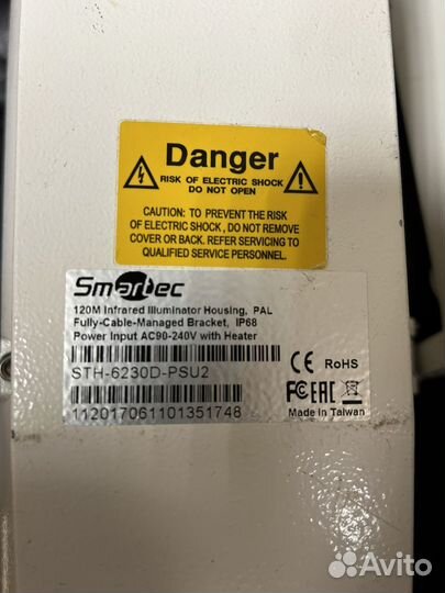 Smartec камера