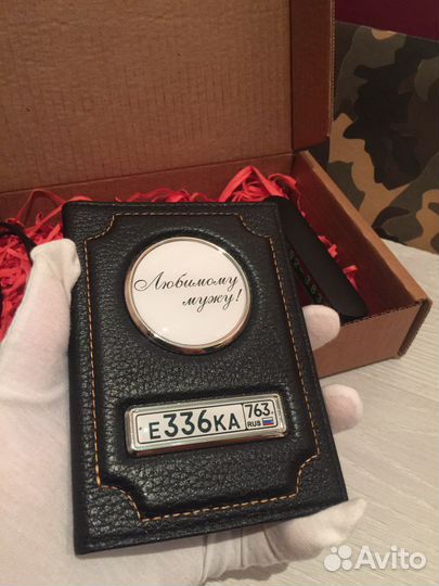 Мужской подарок набор