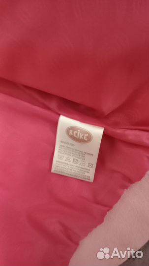 Куртка стеганая,р.134-140