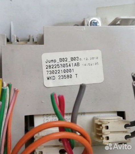 Модуль beko wkd 23580t