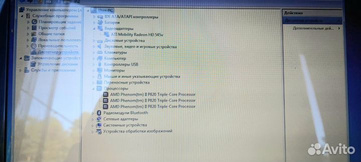 Ноутбук HP G62
