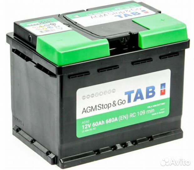 Аккумулятор авто,мото новые