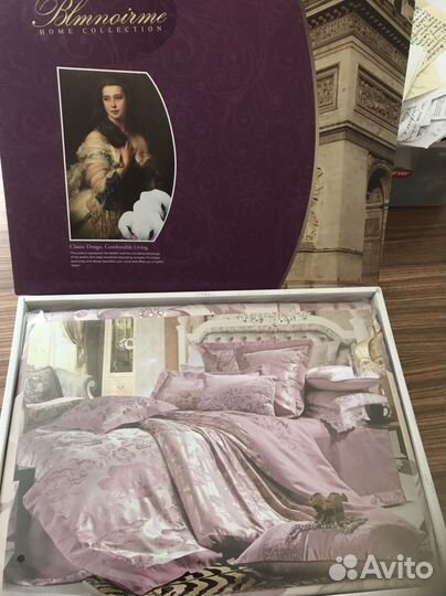 Постельное белье