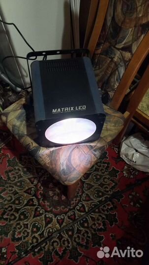 Прожектор светодиодный