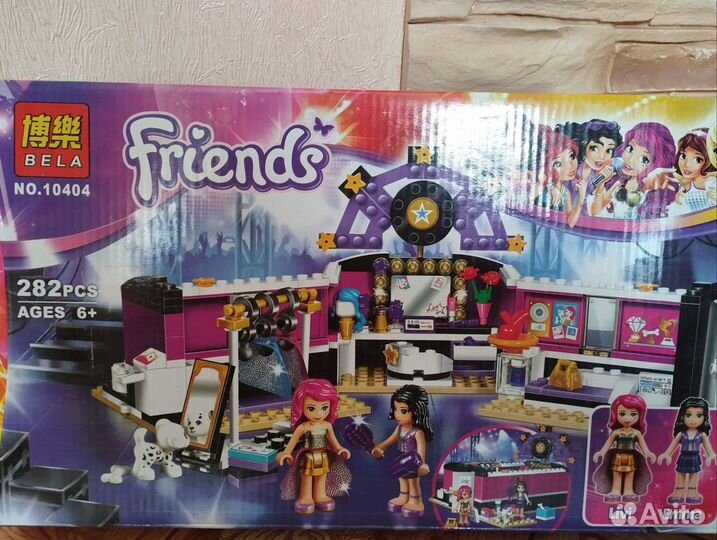 Lego friends на обмен