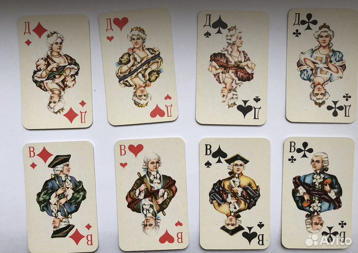 Игральные карты СССР