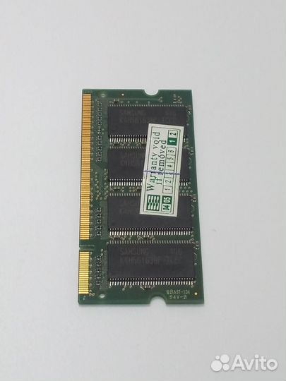 Озу sodimm DDR 400MHz 256MB (Б/У)