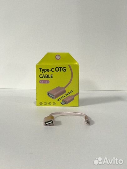 Переходник Type-c OTG cable