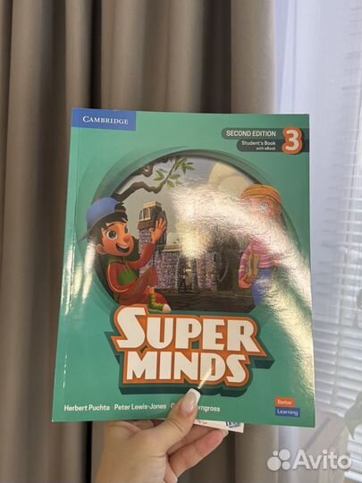 Учебник пособие по английскому языку super minds