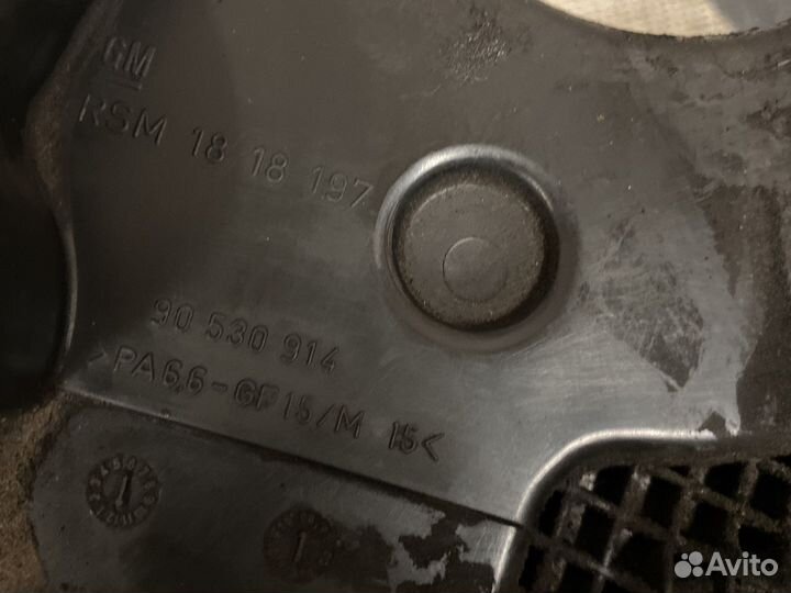 Кожух ремня грм Opel 90530914