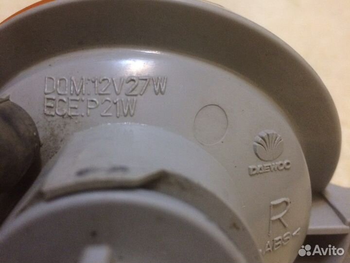 Указатель поворота Daewoo Matiz правый