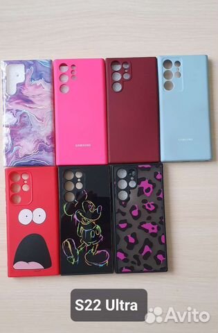 Чехлы для Samsung S22 Ultra / Note10+ / S10+/ S23
