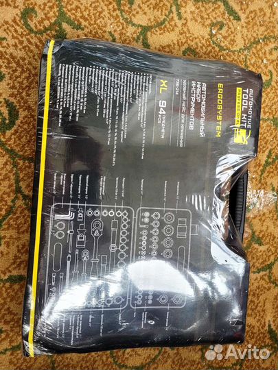 Набор инструментов для авто 94 предмета