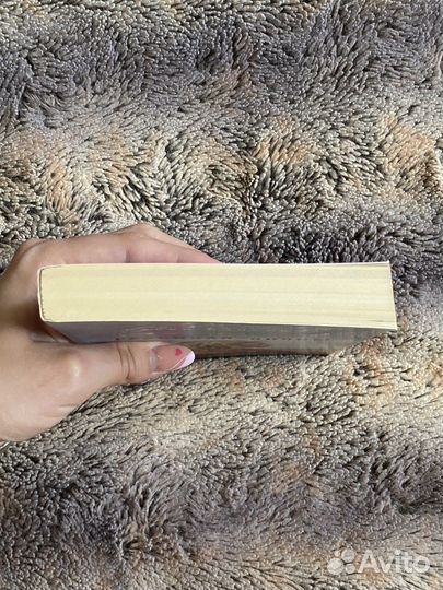 Книга Кэрри Лонсдейл 