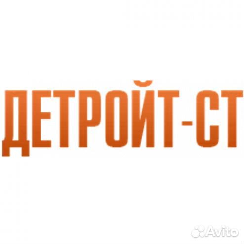 Колесо натяжное 822D 826D