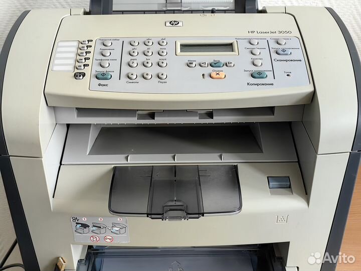 Мфу HP Laserjet 3050