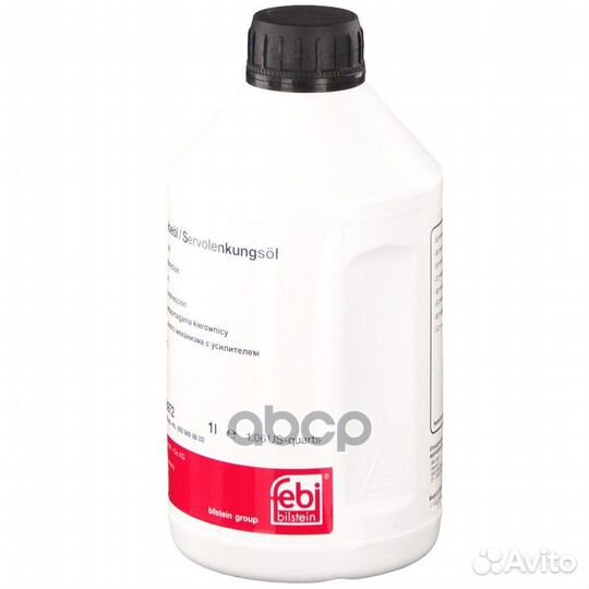 Жидкость гур MB 236.3 синтетическая минеральная