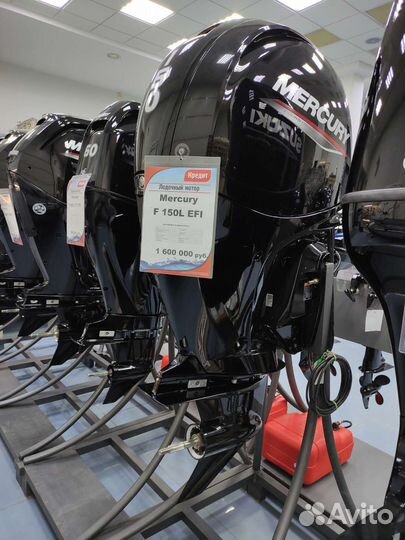 Лодочный мотор Меркури Mercury F 150 L