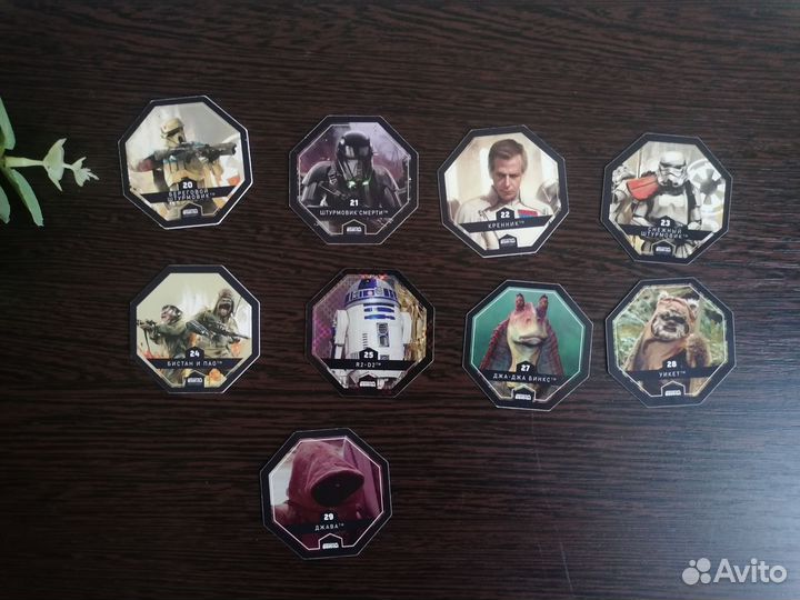 Карточки Звёздные войны Галактическая коллекция
