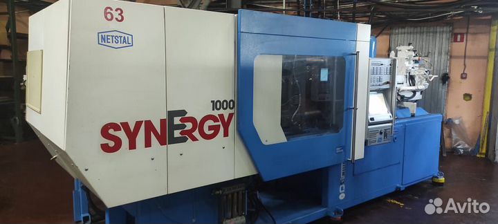 Термопластавтомат тпа бу