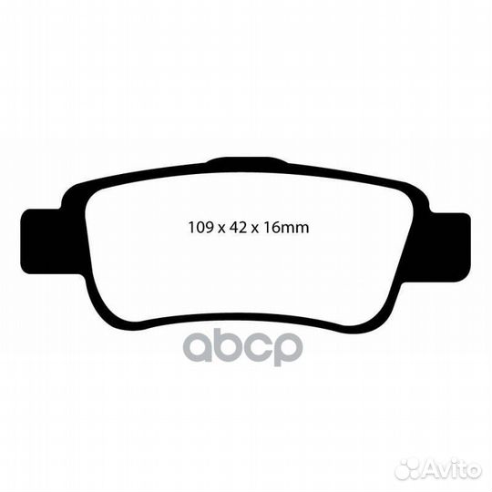 Накладки тормозные DP21952 EBC Brakes