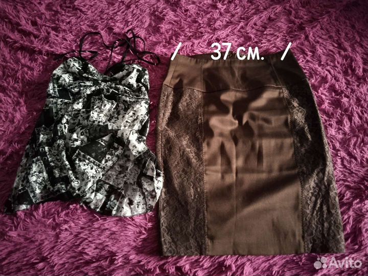 Набор вещей для девушки