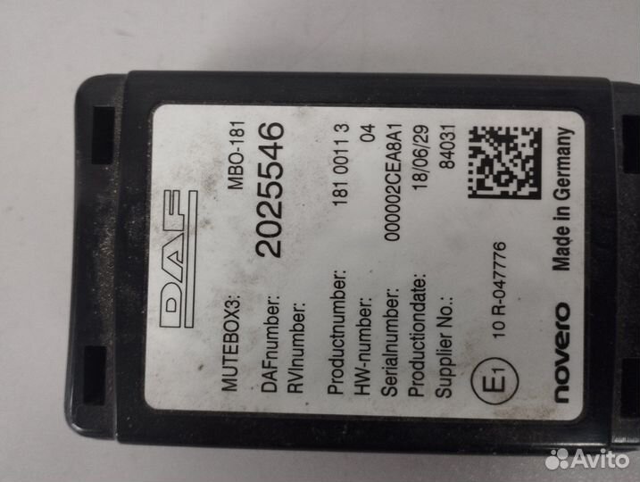 Блок управления модуль отключения MBO-181 dafxf106