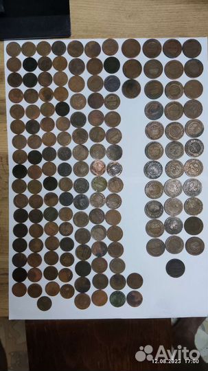 Продам старинные монеты