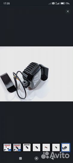 Козырьки для фар Арктик 3.1+