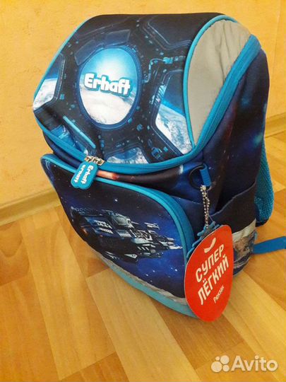 Новый ранец школьный