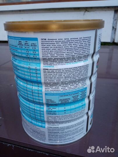 Детское питание смесь