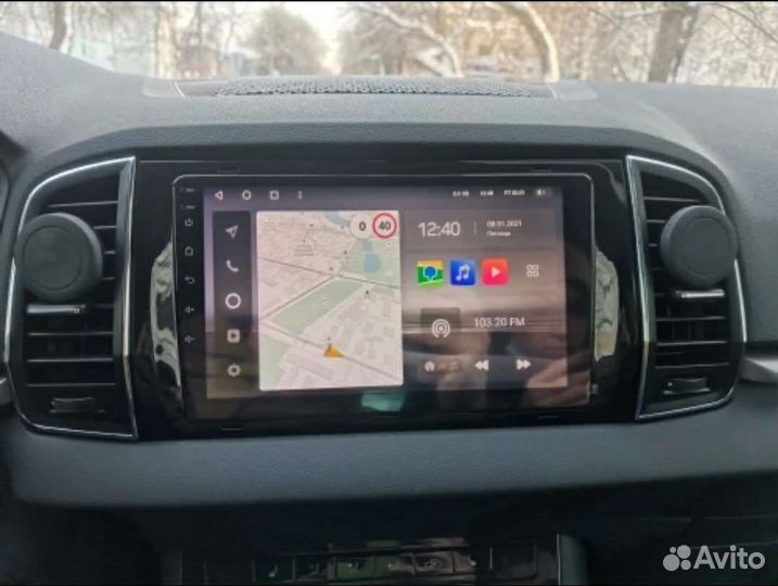 Автомагнитола Teyes на Skoda Kodiaq / Karoq