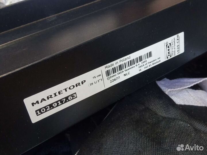 Полки для картин IKEA marietorp 75 см