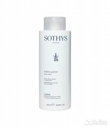 Тоник с экстрактом ириса Purity Lotion Sothys