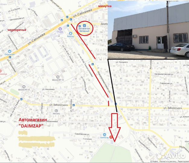 Патрубок печки подводящий Hyundai Solaris (11-17)