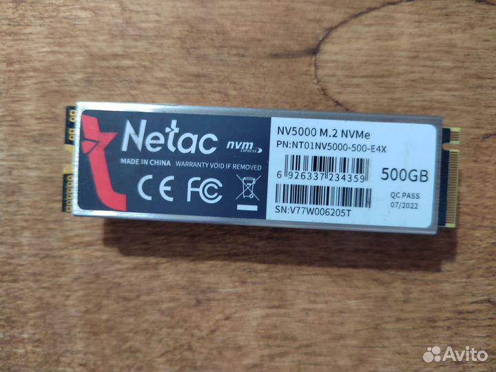 Netac nv5000 500gb